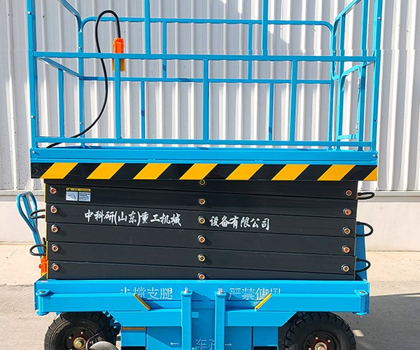 滑县自行走升降机